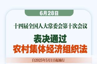 奥斯梅恩2023年在联赛中打进18球，与凯恩并列五大联赛最多