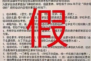 江南体育app下载安卓版苹果版截图0