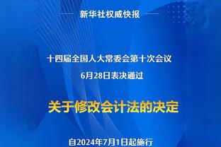 ?坦克兵上线！加维耳朵受伤，佩戴头盔参加比赛