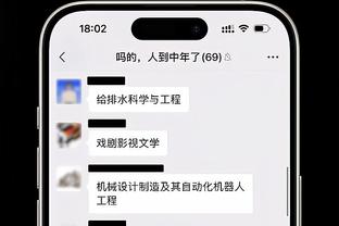 manbetx全场让球截图0