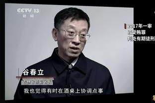 薪资专家：若普里莫未与任何球队签约 那么常规赛6场后可结束禁赛