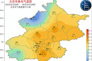 新利8娱乐体育打不开截图2