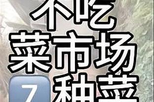 beplay体育app免费版截图1