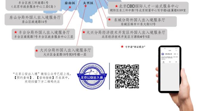 投注最新彩票网站截图4